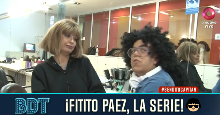 fitito